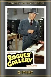 Rogues Gallery постер