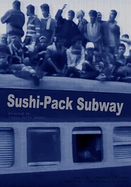 Постер Sushi-Pack Subway