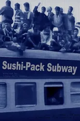Sushi-Pack Subway постер
