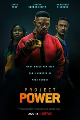 Проект Power 2020 постер