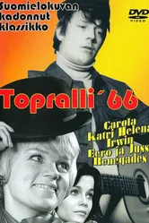 Topralli постер
