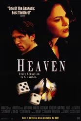 Предсказание 1998 постер