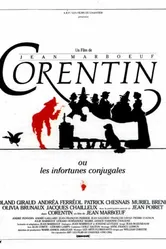 Корентен 1988 постер
