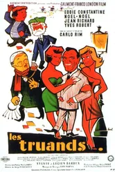 Бандиты 1957 постер