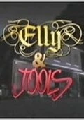 Постер Elly & Jools 1990
