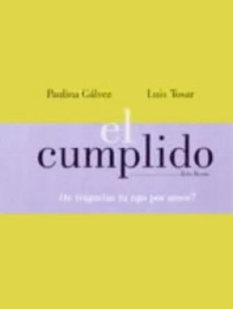 Постер El cumplido