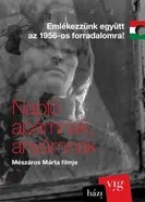 Дневник для моих родителей 1990 постер