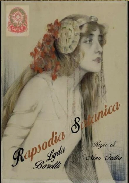 Постер Сатанинская рапсодия 1917