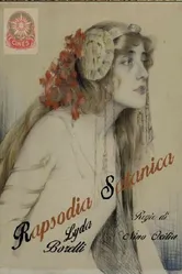 Сатанинская рапсодия 1917 постер