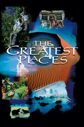 Самые чудесные места 1998 постер