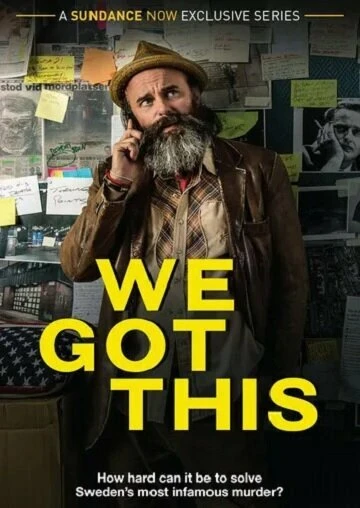 Постер We Got This 2020