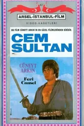 Малкочоглу — Джем Султан 1969 постер