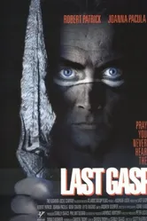 Последний вздох 1995 постер