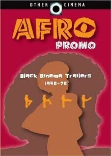Постер Afro Promo