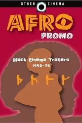 Afro Promo постер