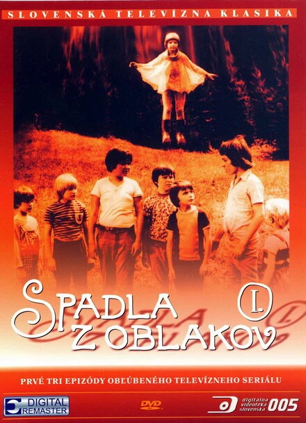 Постер Приключения в каникулы 1978