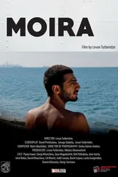 Мойра 2015 постер