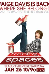 Trading Spaces 2000 постер