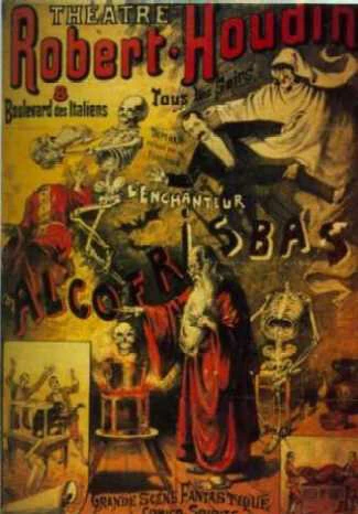 Постер Исчезновение дамы в театре Робера Удена 1896