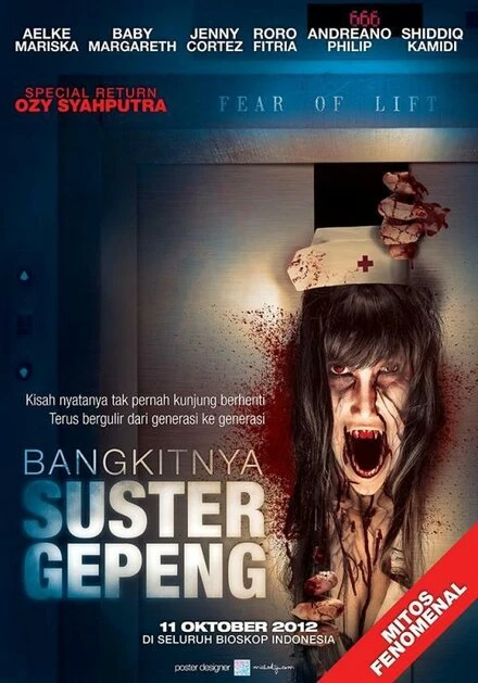 Постер Bangkitnya Suster Gepeng