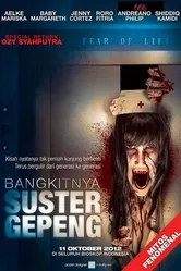 Bangkitnya Suster Gepeng постер