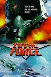 Тотальная сила 1996 постер