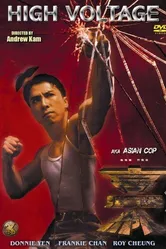 Высокое напряжение 1994 постер