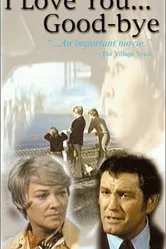 Я люблю тебя... Прощай 1974 постер
