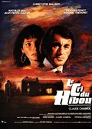 Крик совы 1987, Италия постер