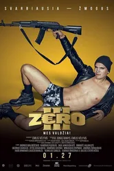 Зеро 3 2017 постер