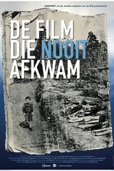 De film die nooit afkwam постер