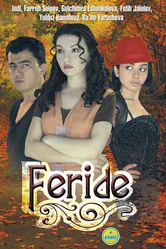 Фериде 2008 постер
