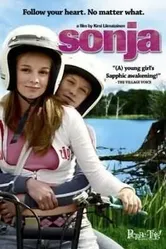 Соня 2006 постер