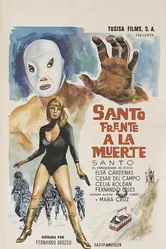 Santo frente a la muerte постер