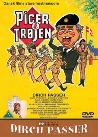 Постер Девушки в армии 1975