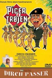 Девушки в армии 1975 постер