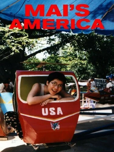 Постер Mai's America