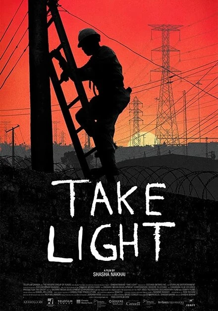 Постер Take Light