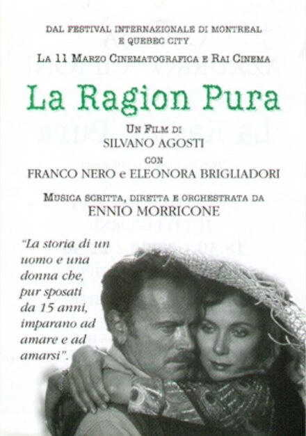 Постер La ragion pura