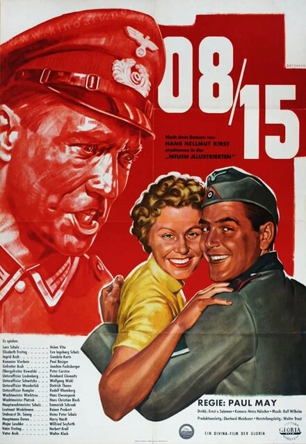 Постер 08/15 1954
