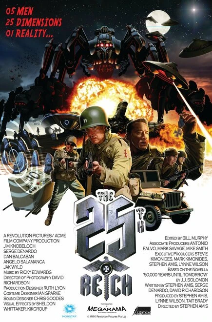 Постер 25-ый рейх 2012