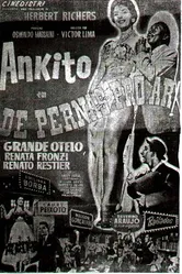 Кувырком 1956 постер