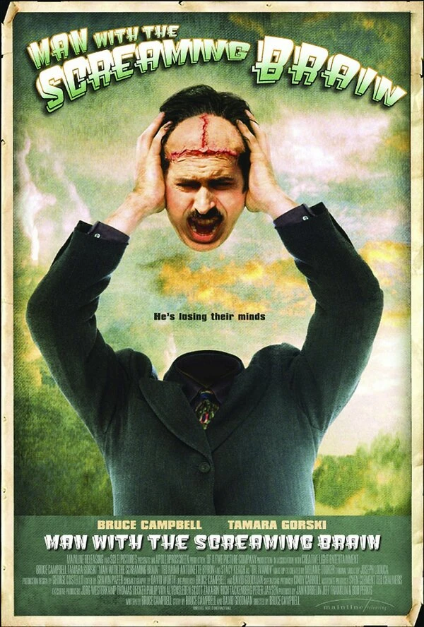 Постер фильма