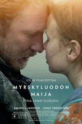 Майя из Штормскери 2024 постер