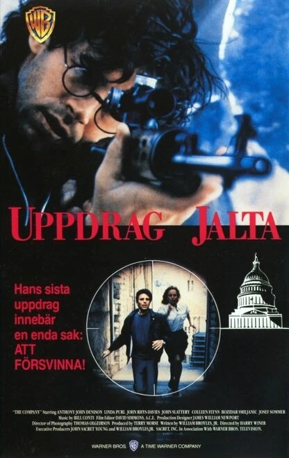 Постер Under Cover 1992