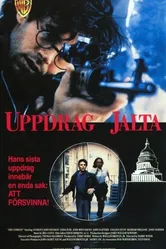 Under Cover 1992 постер