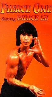Постер Agmyeong