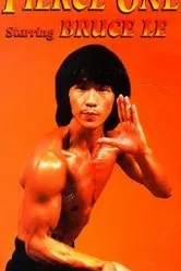 Agmyeong постер