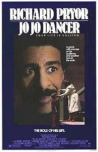 Постер Танцор Джо Джо, это твоя жизнь 1986