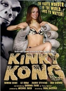 Постер Kinky Kong